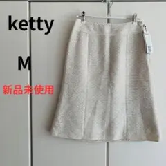 ketty ツイードスカート　ラメ　膝丈スカート　きれいめ　オフホワイトのサムネイル
