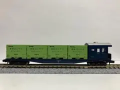 2026年最新】KATO コキフ 10000の人気アイテム - メルカリ