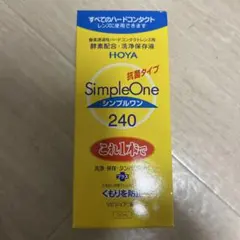 Item thumbnail for item 80955644-e701-4812-b95b-178967bd2994