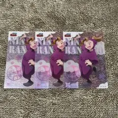 忍たま乱太郎 クリアカード 田村三木ヱ門