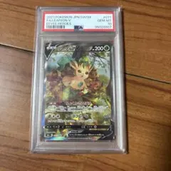 リーフィアV SR S6a イーブイヒーローズ 071/069