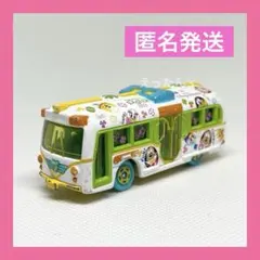 ⭐️トミカ⭐️東京ディズニーリゾート ディズニーリゾートクルーザー イースター