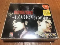ドリームキャスト　バイオハザード　コードベロニカ