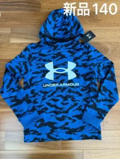 アンダーアーマー パーカー 150