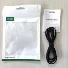 UGREEN AUX ケーブル USB C 3.5mm 変換ケーブル/ハイレゾ