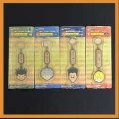【HUNTER×HUNTER】一番くじ E賞 ラバーキーホルダー 全4種