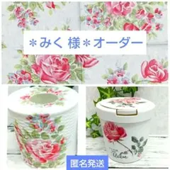 デコパージュꔛ‬ꕤ綿棒収納ケース♡ティッシュBOX３個♡小物入れ♡インテリア雑貨