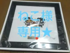 レトセトラ レトルト 第2期 黒 ドット絵 サイン入り複製原画 - メルカリ