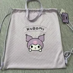 クロミちゃん バッグ