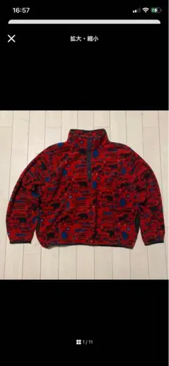 L.L.Bean スナップT 赤・青パターン 90s〜　フリース