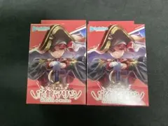 ホロカ　スタートデッキ　赤　宝鐘マリン　2個