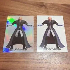 キングダムハーツ　KH アートミュージアム カード マスターゼアノート