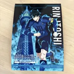 ブルーロック スカイツリー ブロマイド 糸師凛