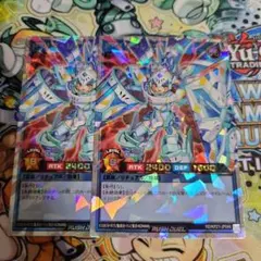 遊戯王　ラッシュデュエル　pmr　レノアール　オーバーラッシュ　2枚