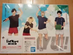 ハイキュー‼一番くじ G賞クリアアイテムアソート 黒尾 孤爪 木兎 赤葦