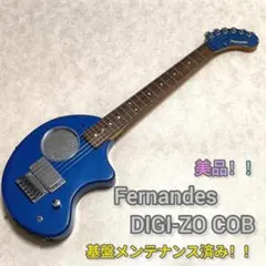 【メンテ済/美品】DIGI-ZO COB マルチエフェクター内蔵ミニギターのサムネイル