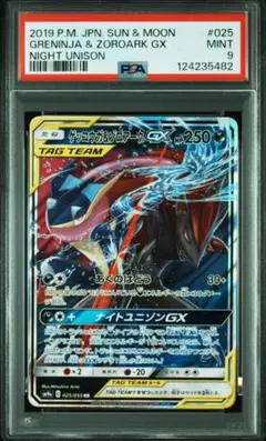 2025年最新】ポケモンカードゲームの人気アイテム - メルカリ