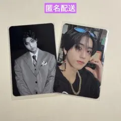 Stray Kids 「合(HOP)」 ハントレカ