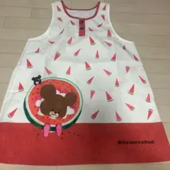 保育士　エプロン　くまのがっこう　すいか