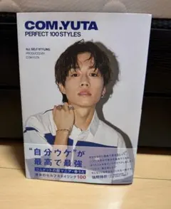 COM.YUTA PERFECT 100 STYLES