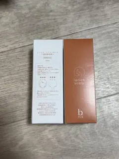 新品✕2/残量8】b.ris larich scalpヘアエッセンス3本セット - メルカリ