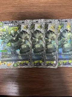 モアイランド
