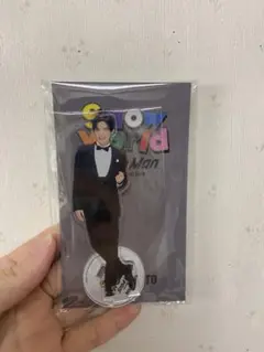 目黒蓮　Snow Man Snow World アクリルスタンド
