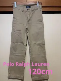 Polo ラルフローレン ベージュ ロングパンツ チノパン 120cm