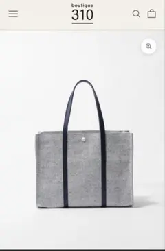 boutique310 ご婦人のサブバッグM 佐藤佳菜子 トートバッグ マリン