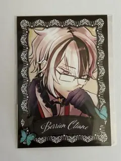 Kyui様 リクエスト 2点 まとめ商品