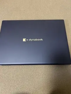 【美品】dynabook インテル Core i5