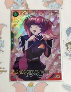 Item thumbnail for item b5049e7a-5ac8-4ae7-88d3-2fb208ce33c3