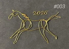 Item thumbnail for item c0f730c3-8f63-4c72-9a65-feefe80aa802