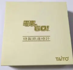 鉄道時計 腕時計