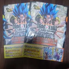 2026年最新】ドラゴンボール フュージョンワールド 本の人気アイテム