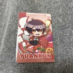 カラフルピーチ展示会 トレカ ゆあんくん シェアハウス