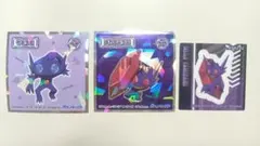 【匿名配送】ポケモン　ウエハースシール　最新