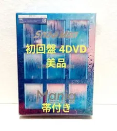 2026年最新】Snow Man LIVE TOUR 2021 Mania 初回盤 DVDの人気アイテム
