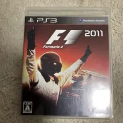 F1 2011 PS3 動作確認済