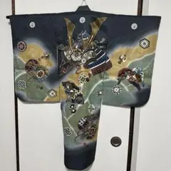 Item thumbnail for item 34fdadb8-1474-4397-a827-409c664c9591