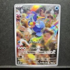 Aoi❁﻿.様 リクエスト 2点 まとめ商品