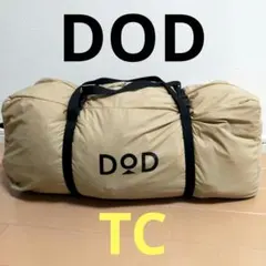 Item thumbnail for item 0d524f87-bf77-4e18-b9e2-e5177a5d8cd1