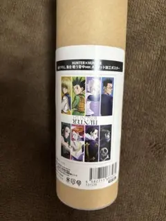 2025年最新】hunter×hunter 下敷きの人気アイテム - メルカリ