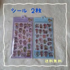 シール ２枚 3D 立体 ぷっくり デコレーション