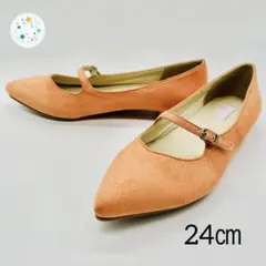 最終価格 新品 パンプス フラットシューズ 24 オレンジ ストラップ付き