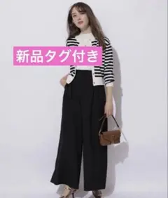 810【新品タグ付】Apuweiser-riche アシメウエストワイドパンツ