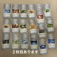 トレーナーズ　グッズ　スタジアム　まとめ　ポケパッド　スペシャルレッドカード