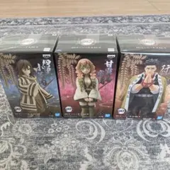 鬼滅の刃 フィギュア 3体セット