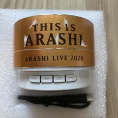 This is ARASHI 嵐ミニスピーカー