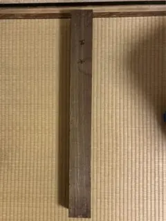 格式】骨董 法隆寺 古材 一輪挿し 花入 銅製落とし付き 茶道具 - メルカリ